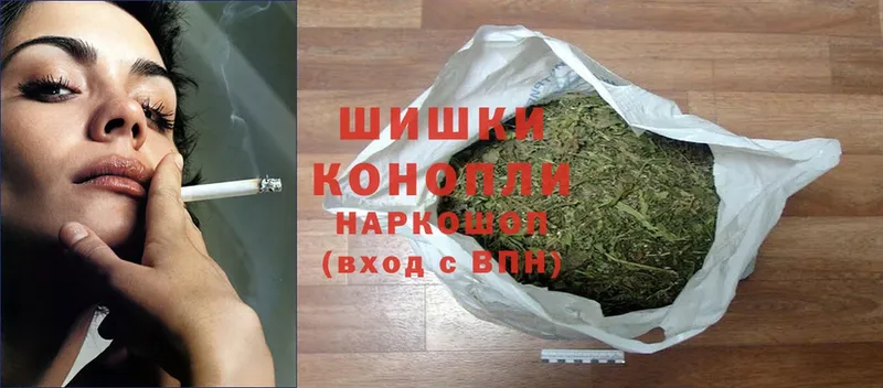 Каннабис White Widow  Рассказово 